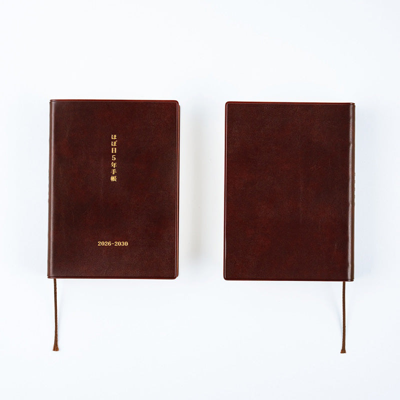 2026 Hobonichi A6 5-Year Techo Japanese Book (2026-2030)