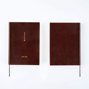 2026 Hobonichi A5 Large 5-Year Techo Japanese Book (2026-2030)