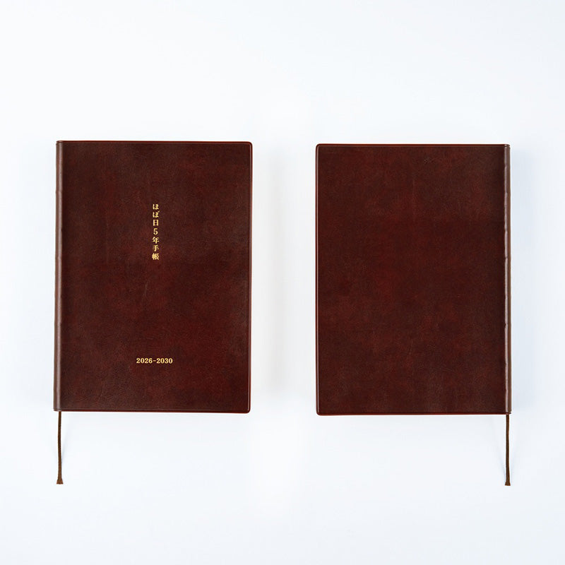 2026 Hobonichi A5 Large 5-Year Techo Japanese Book (2026-2030)