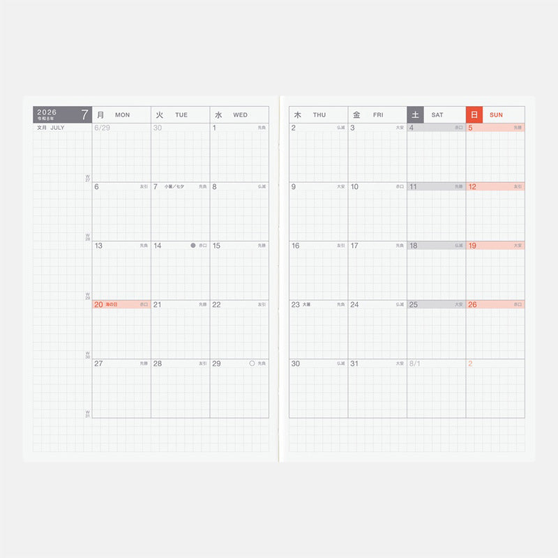 2026 Hobonichi A6 Japanese Day-Free Book