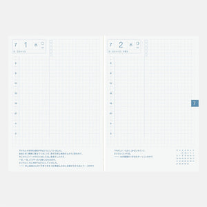 2026 Hobonichi A6 Japanese Original Avec Books (6-Month x 2)