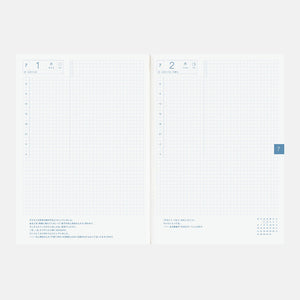 2026 Hobonichi A5 Japanese Cousin Avec Books (6-Month x 2)