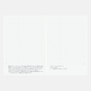 2026 Hobonichi A6 Japanese Day-Free Book
