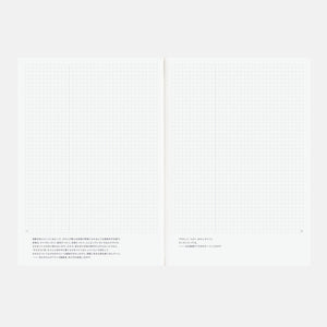 2026 Hobonichi A5 Japanese Day-Free Book