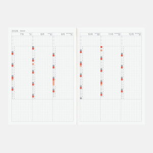 2026 Hobonichi A5 Japanese Cousin Avec Books (6-Month x 2)