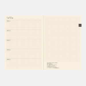 2026 Hobonichi A5 Large 5-Year Techo Japanese Book (2026-2030)