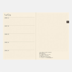 2026 Hobonichi A6 5-Year Techo Japanese Book (2026-2030)