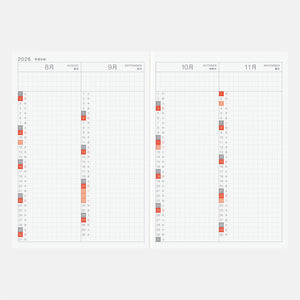 2026 Hobonichi A6 Japanese Original Avec Books (6-Month x 2)