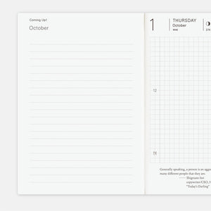 2026 Hobonichi A6 English Planner Book