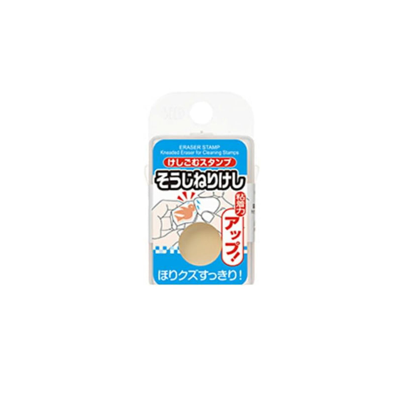 Seed Eraser Stamp Soji Nerikeshi KH-BS-2