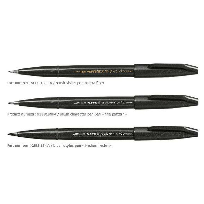 Pentel  Fudemoji Sign Pen - Bold - XSESP15MA
