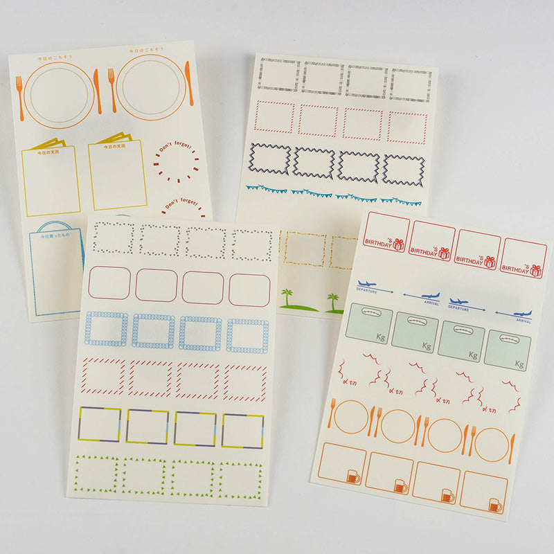 IN STOCK: 2024 Hobonichi Frame Stickers