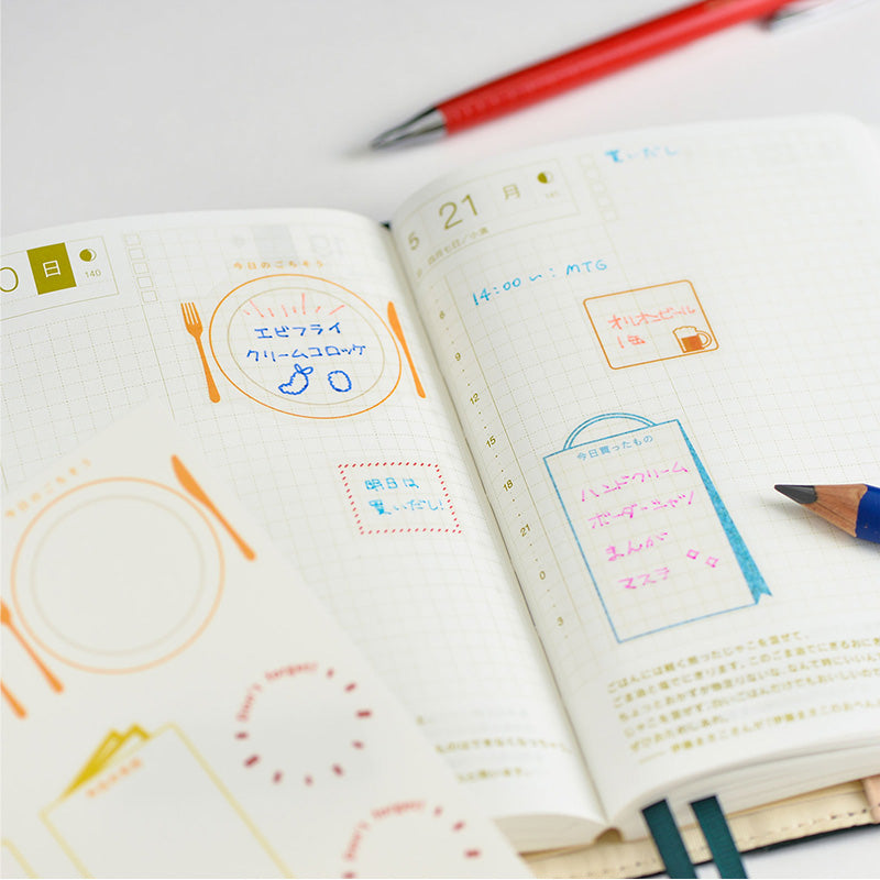 IN STOCK: 2024 Hobonichi Frame Stickers