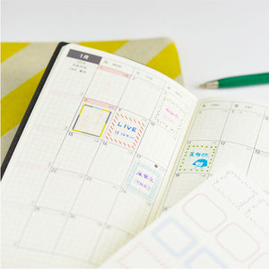 IN STOCK: 2024 Hobonichi Frame Stickers