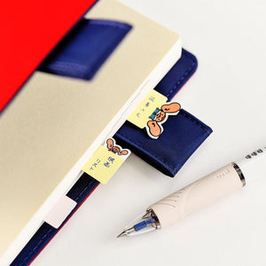 2026 Hobonichi Accessories: Index Stickers