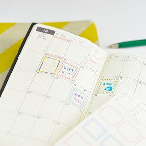 Hobonichi Accessories: Frame Stickers