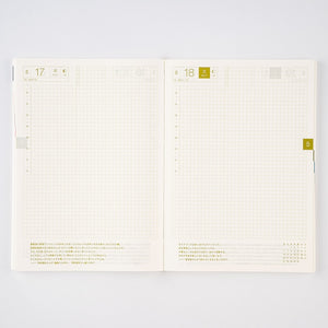 IN STOCK: 2024 Hobonichi Techo Cousin Book - A5 (Japanese ver.)