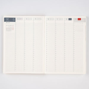 IN STOCK: 2024 Hobonichi Techo Cousin Book - A5 (Japanese ver.)