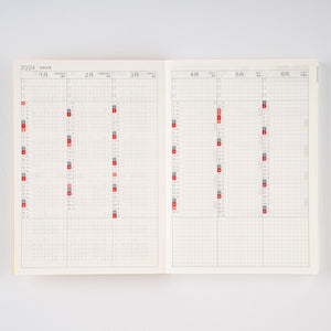 IN STOCK: 2024 Hobonichi Techo Cousin Book - A5 (Japanese ver.)