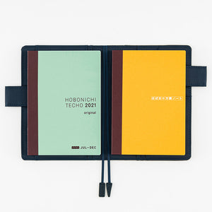2025 Hobonichi Accessories: A6 Graph Notebook