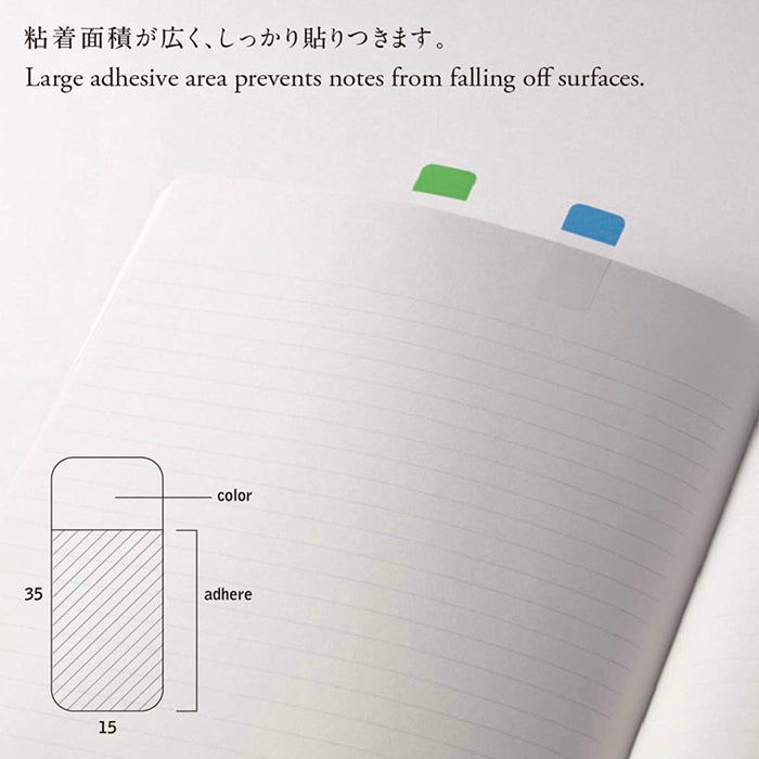 Stalogy Short Sticky Notes A