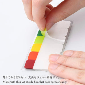 Stalogy Short Sticky Notes A