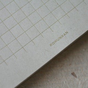 Kohunkan Kappansho Letterpress Straw Paper Notes - Yellow Khaki 1