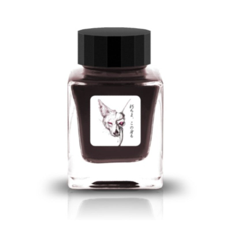 Tono & Lims Fountain Pen Ink - Friendship - Okamotoya Pink