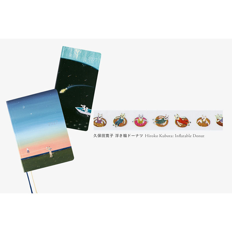 2027 Hobonichi Accessories: Plus x Hobonichi - Deco Rush (Hiroko Kubota: Inflatable Donut)