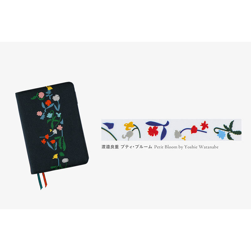 2027 Hobonichi Accessories: Plus x Hobonichi - Deco Rush - Petit Bloom by Yoshie Watanabe