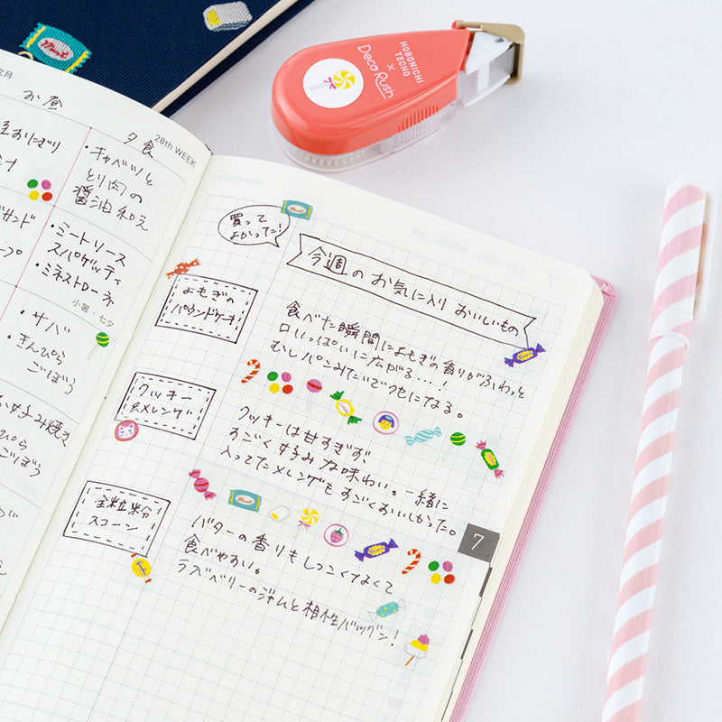 2027 Hobonichi Accessories: Plus x Hobonichi - Deco Rush (Candy Dream)