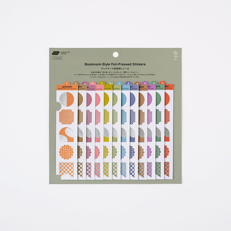 2027 Hobonichi Accessories: TSUKI no IRO - Bookmark-Style Foil-Pressed Stickers