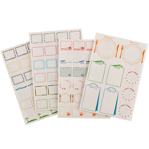 IN STOCK: 2024 Hobonichi Frame Stickers