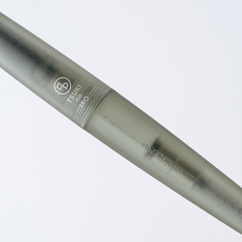 2027 Hobonichi Accessories: Kakimori x TSUKI no IRO - Frost Rollerball Pen - Hobonichi Techo Exclusive Color