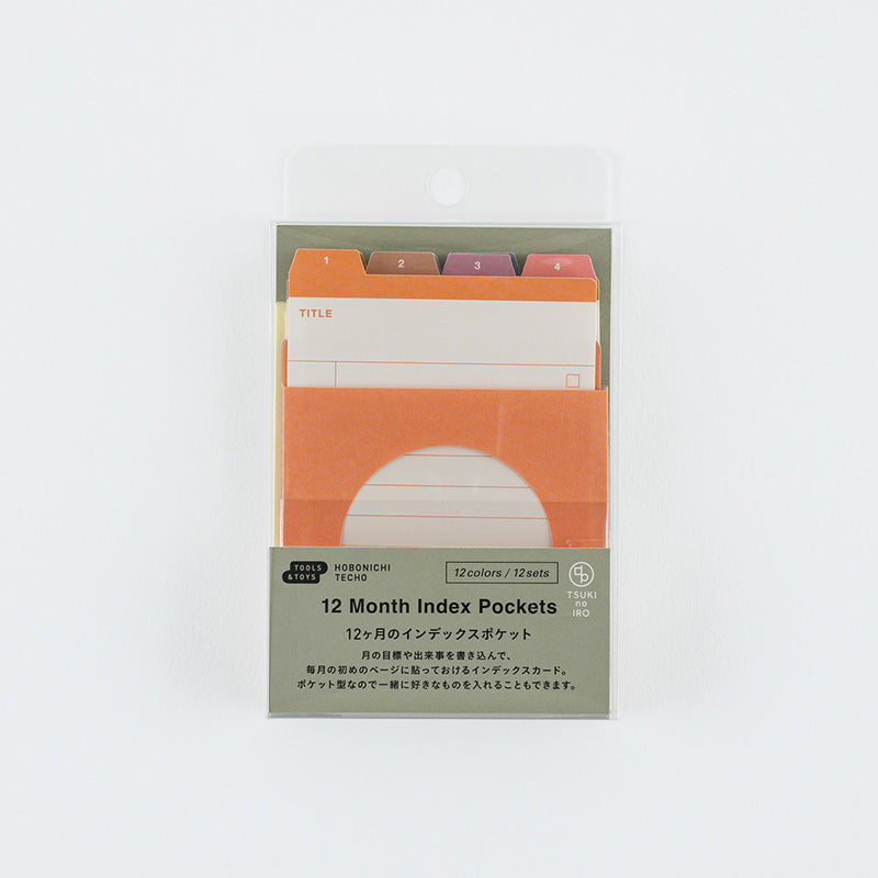 2027 Hobonichi Accessories: TSUKI no IRO - 12 Month Index Pockets