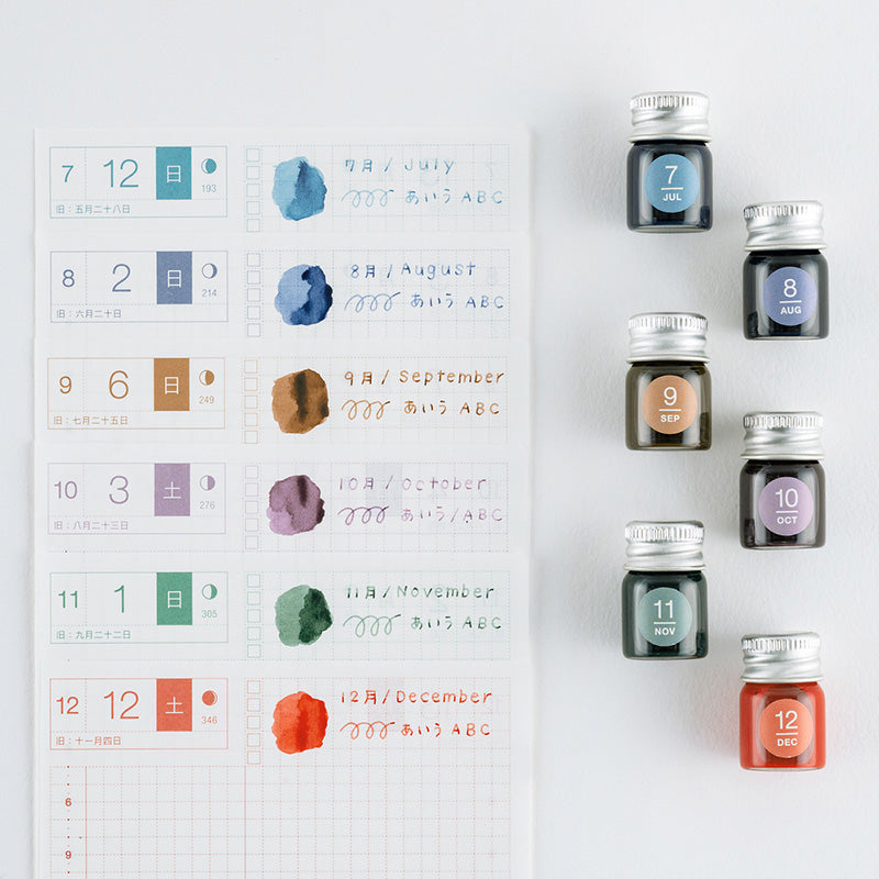 2027 Hobonichi Accessories: Kakimori x TSUKI no IRO - Mini Ink Bottle Set (Jul-Dec)