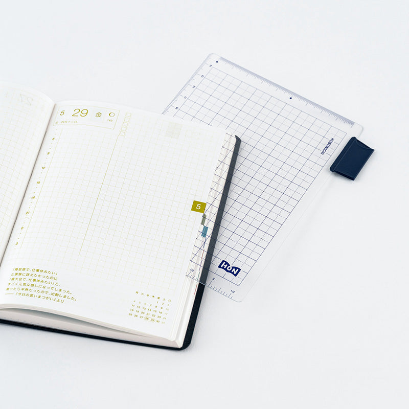2027 Hobonichi Accessories: Hobonichi Pencil Board for A5 Size HON