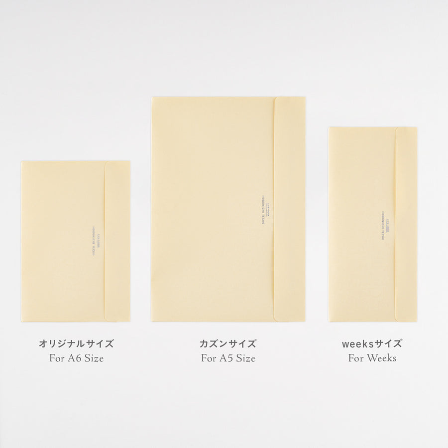 2027 Hobonichi Accessories: Pocket Envelope for A5 Size