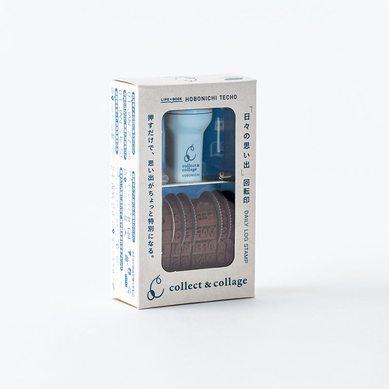 2027 Hobonichi Accessories: Collect & Collage - Daily Memories - Rotating Stamp