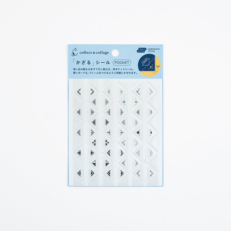 2027 Hobonichi Accessories: Collect & Collage - Collage Stickers (Pocket)