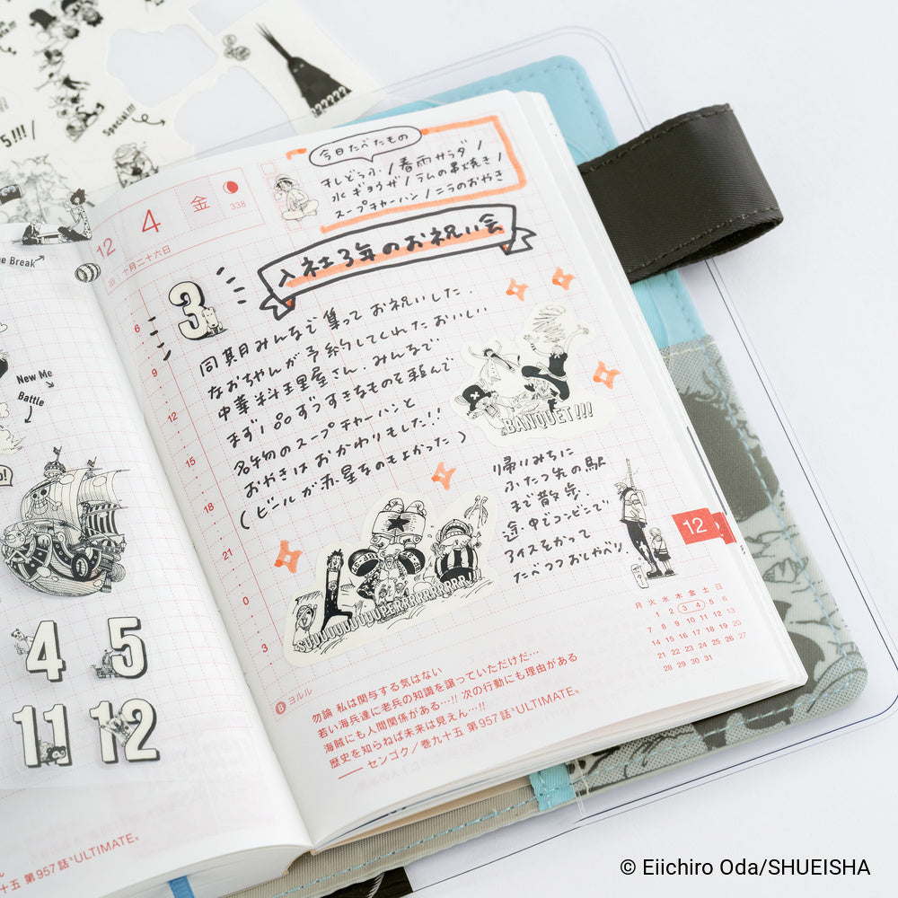 PRE ORDER: 2027 Hobonichi ONE PIECE magazine: One Piece Sticker Set (Daily / SUPER!!!)