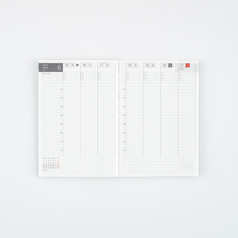 2027 Hobonichi Accessories: Weekly Calendar
