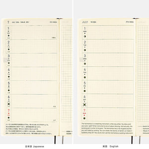 Late OCT Pre Order: 2024 Hobonichi Weeks - Bow & Tie: Cats & Me English