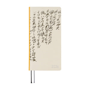 2026 Hobonichi Weeks: Yuichi Inoue - Amenimo Makezu