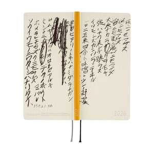 2026 Hobonichi Weeks: Yuichi Inoue - Amenimo Makezu