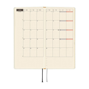2026 Hobonichi Weeks: Yuichi Inoue - Amenimo Makezu
