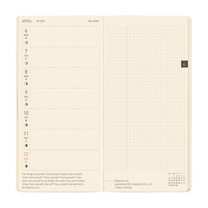 2026 Hobonichi Weeks MEGA: Sneaker - Indigo Black