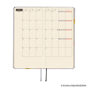 PRE ORDER 2026 Hobonichi Weeks: ONE PIECE magazine: Hiriluk’s Cherry Blossoms