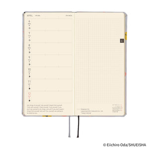 PRE ORDER 2026 Hobonichi Weeks: ONE PIECE magazine: Hiriluk’s Cherry Blossoms