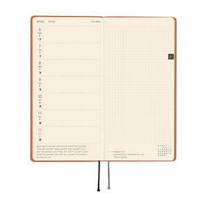2026 Hobonichi Weeks: Smooth - Milk Cocoa